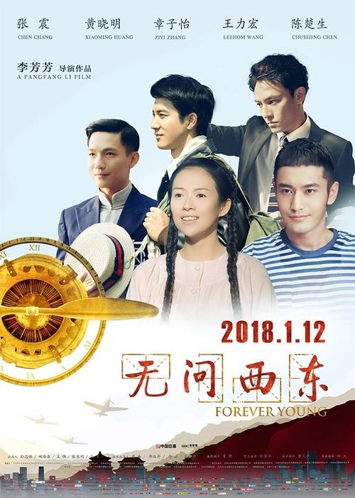 办理波克学院学位证成绩单